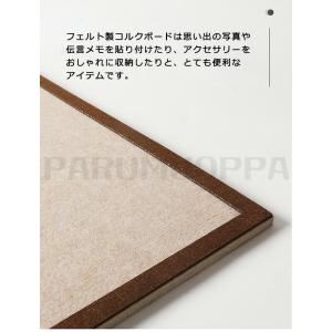 コルクボード 穴不要 ボード 掲示板 フォトフ...の詳細画像4