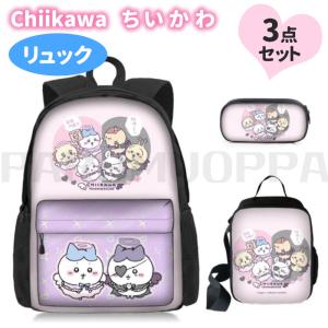 即出荷 ユニバーサルカント UNIVERSAL CANT スノーボード