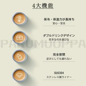 タンブラー 保温 保冷 蓋付き こぼれない ス...の詳細画像1