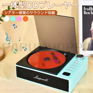 ポータブル CD プレイヤー SONY D-NE730-P ピンク CD