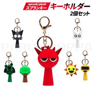 cacao アクリルキーホルダー 2個セット 二個セット 大人気 Sprunki スプランキー アクリル キーホルダー
