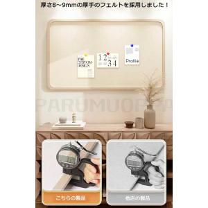 コルクボード 写真 穴不要 サイズオーダー可能...の詳細画像5