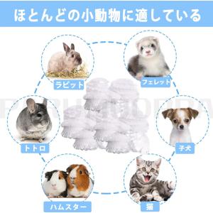 うさぎ トイレ 100枚入り うさぎ トイレシ...の詳細画像5