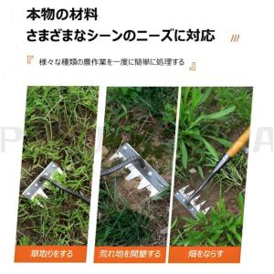 草刈りレーキ ガーデンレーキ 5/6/7/8本...の詳細画像4