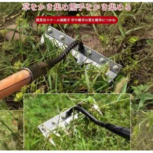 草刈りレーキ ガーデンレーキ 5/6/7/8本...の詳細画像5