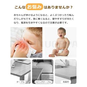 コーナーガード コーナークッション おしゃれ ...の詳細画像2