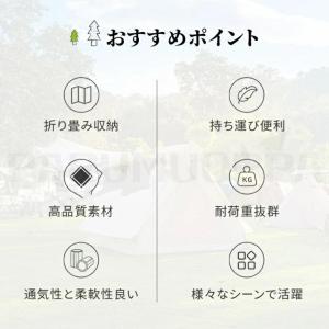 折りたたみ椅子 アウトドアチェア 折り畳みチェ...の詳細画像2