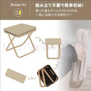 折りたたみ椅子 アウトドアチェア 折り畳みチェ...の詳細画像3