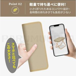 折りたたみ椅子 アウトドアチェア 折り畳みチェ...の詳細画像4