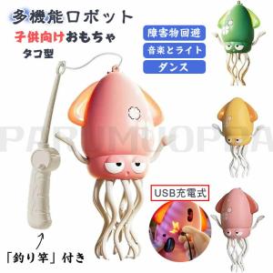 ベイブレードX ☆ベイブレードX マンモスタスク2-80E メタル