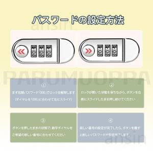 お札 貯金箱 お札封筒貯金 くま柄 ダイヤルロ...の詳細画像4