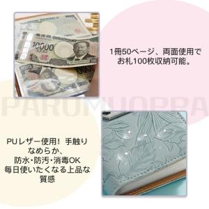 お札封筒貯金 ダイヤルロック付き 100枚収納...の詳細画像3