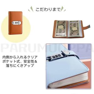 お札封筒貯金 ダイヤルロック付き 100枚収納...の詳細画像4