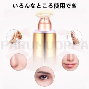 即納 USB充電式 眉毛シェーバー 鼻毛カッタ...の詳細画像5