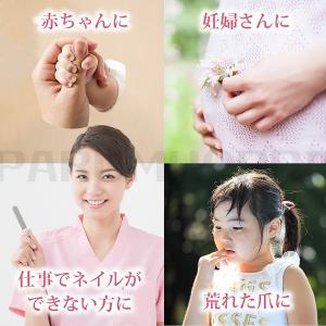 2個セット 爪やすり 爪磨き ガラス製 ネイル...の詳細画像2