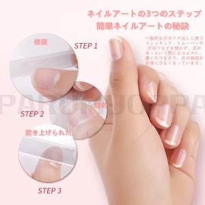 2個セット 爪やすり 爪磨き ガラス製 ネイル...の詳細画像3