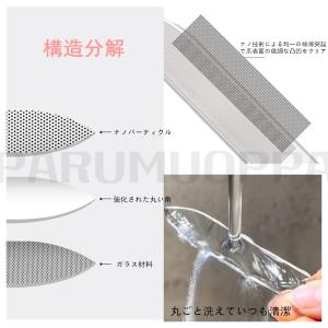 2個セット 爪やすり 爪磨き ガラス製 ネイル...の詳細画像4