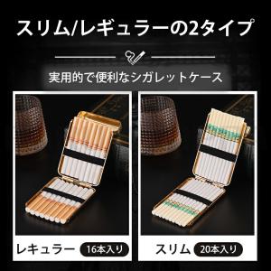 シガレットケース タバコケース メンズ レディ...の詳細画像3