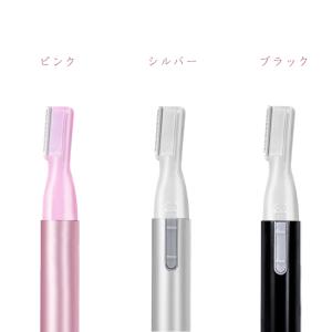 眉毛シェーバー フェイスシェーバー 電動シェー...の詳細画像1