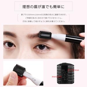 眉毛シェーバー フェイスシェーバー 電動シェー...の詳細画像3