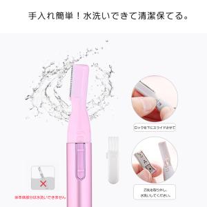 眉毛シェーバー フェイスシェーバー 電動シェー...の詳細画像4