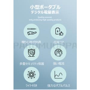 即納 スポット溶接機 ポータブル溶接機 小型溶...の詳細画像2