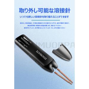 即納 スポット溶接機 ポータブル溶接機 小型溶...の詳細画像3