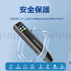 即納 スポット溶接機 ポータブル溶接機 小型溶...の詳細画像5