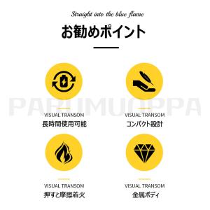 オイルライター 復古スタイル 小型 灯油ライタ...の詳細画像1