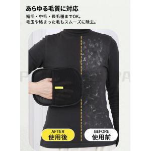 猫の毛除去手袋 猫 抜け毛グローブ ペット ら...の詳細画像4