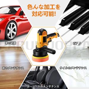 電動ポリッシャー 700W強力モーター 研磨パ...の詳細画像3