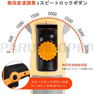 電動ポリッシャー 700W強力モーター 研磨パ...の詳細画像5