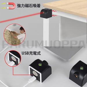即納 レーザー墨出し器 小型 usb充電式水平...の詳細画像1