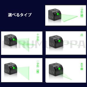 即納 レーザー墨出し器 小型 usb充電式水平...の詳細画像2
