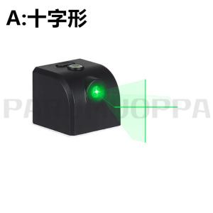 即納 レーザー墨出し器 小型 usb充電式水平...の詳細画像5