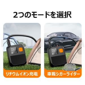 電動ポンプ SUP用 電動エアーポンプ サップ...の詳細画像4