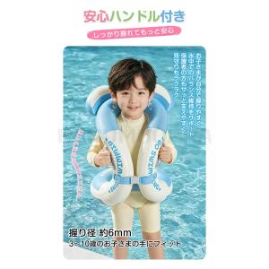 リングベスト 浮き輪 キッズ 子供用 着る浮き...の詳細画像4