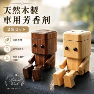 parumuoppa_r506