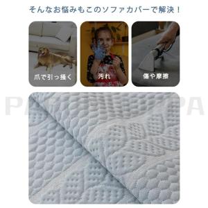ソファカバー かけるだけ 接触冷感 ひんやり ...の詳細画像3