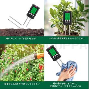 土壌ph測定器 土壌 pH/EC/地温/水分/...の詳細画像5