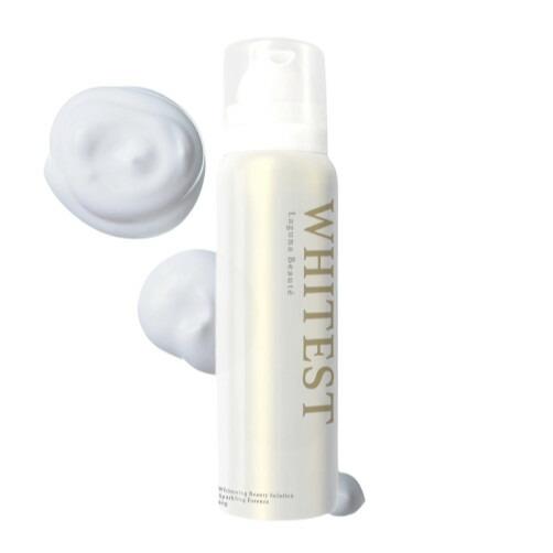 【医薬部外品】LB美白美容液 WHITEST ホワイテスト 60g　（ae-ru5764r5-）