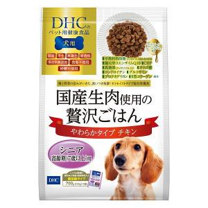 ネコポス DHC 国産生肉贅沢ごはんチキンシニア 700g 返品キャンセル不可｜parusu