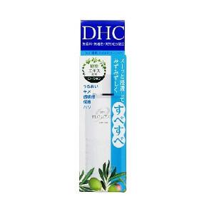 ネコポス 医薬部外品 DHC 薬用マイルドローション SS 40ml 返品キャンセル不可｜parusu