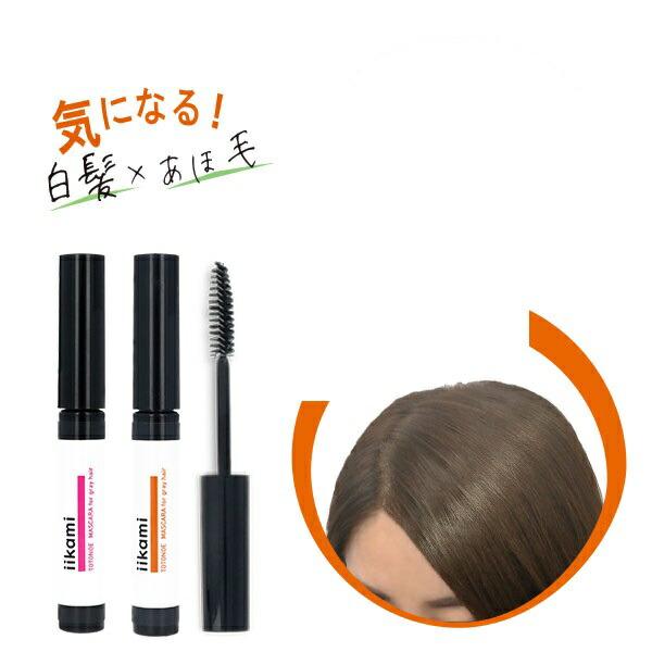 【ネコポス】iikami TOTONOE MASCARA for gray hair イイカミトトノ...