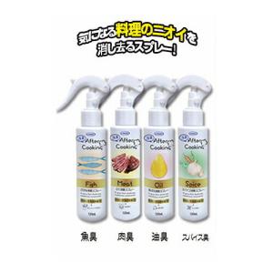 UYEKI ウエキ アフタークッキング 120mL｜parusu