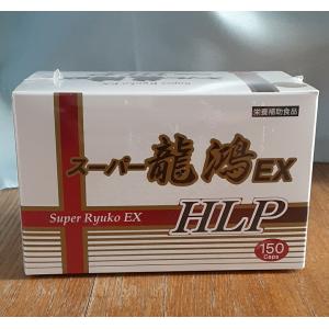 スーパースヴェコール プレミアム 4粒×90包 : FBLヤフーショップ