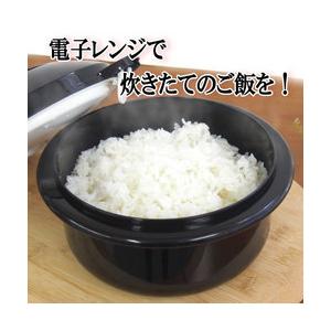 へるしー99BOX - Yahoo!ショッピング