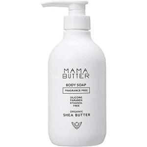 ボディソープ ニベア W濃厚保湿 本体 詰め替え セット ボディ