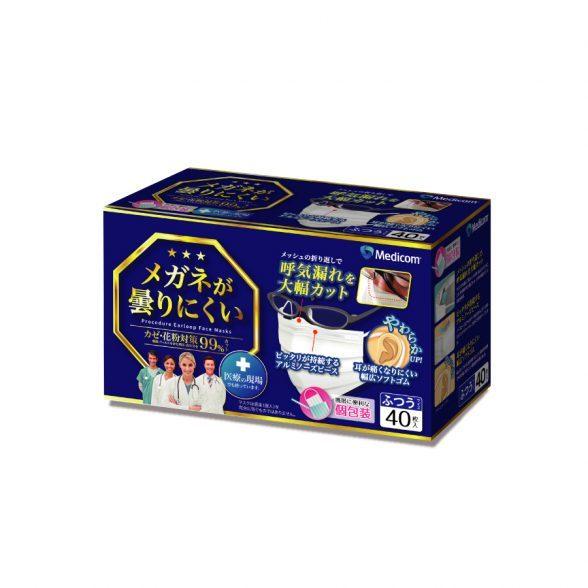 【10個セット】メディコム メガネが曇りにくいマスク ふつうサイズ 40枚入りｘ10セット