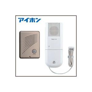 アイホン WAS-1A ハンズフリーインターホン ハンズフリードアホン 送料無料